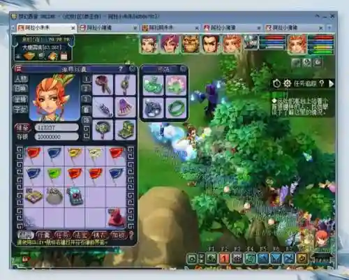 梦幻西游2抓鬼宝宝，梦幻西游抓鬼宝宝速度要求插图