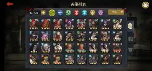 末日血战双光法阵容搭配，末日血战光法是哪个插图