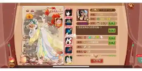 熹妃传装备先红哪个好，熹妃传主角装备攻略