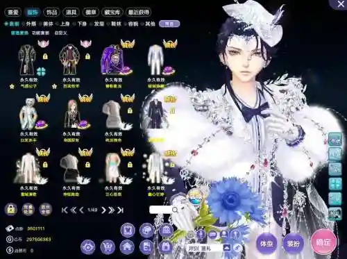 炫舞远古搭配阵容，炫舞古韵模式怎么玩