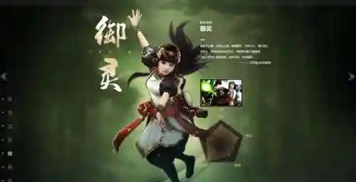 镇魔曲御灵带什么属性装备,镇魔曲手游御灵加点图2019插图 镇魔曲御灵带什么属性装备,镇魔曲手游御灵加点图2019插图