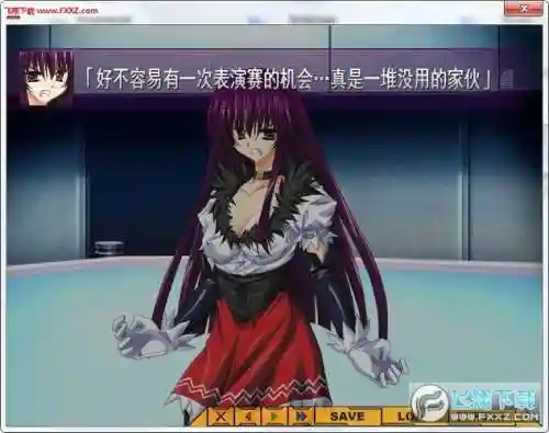 -~-G版攻略，vgneo攻略插图