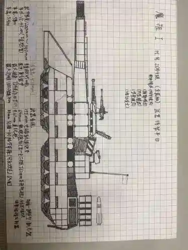 原始旅程武器设计图6，原始旅程图纸插图