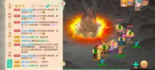 大话西游手游隐藏任务攻略，大话西游手游隐藏任务怎么开插图