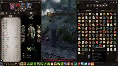 神界原罪2sl刷装备，神界原罪2 刷装备插图