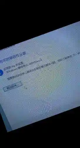 梦幻西游是不是兼容win10，梦幻西游兼容win10吗插图