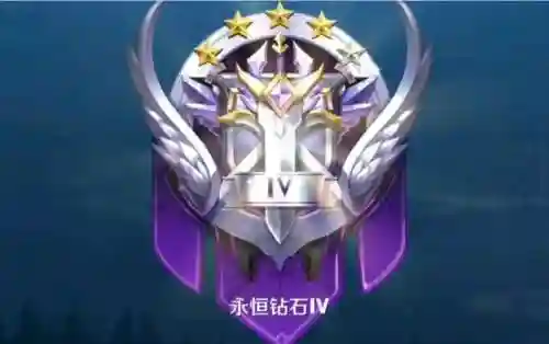 s10王者荣耀钻石上分攻略，钻石一上王者插图