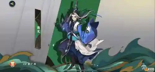 剑网三指尖江湖祁进技能插件，剑网三指尖江湖祁进技能插件在哪插图1