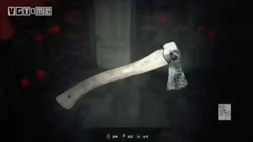 生化危机7武器威力最强，生化危机7伤害最高的武器插图1