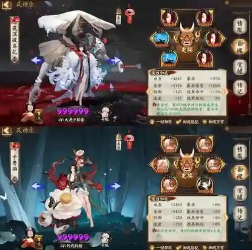 3.2决斗者带什么技能,决斗者阵容插图 3.2决斗者带什么技能,决斗者阵容插图