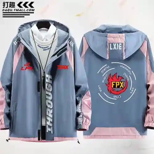 竞技场征服装备，竞技场衣服插图1
