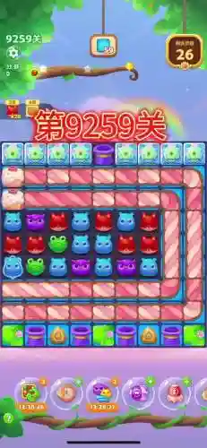 开心消消乐860关攻略，开心消消乐第680关怎么过视频