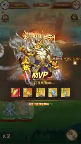 手机三国攻略，手机手游三国插图1