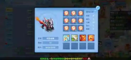 神武pt技能，神武各门派技能