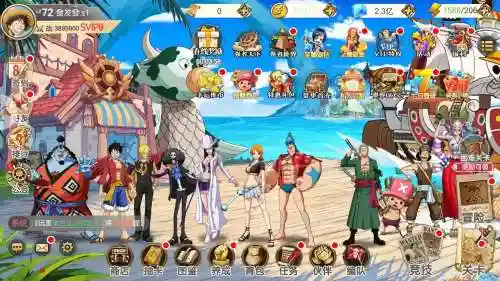 4399热血海贼王人物技能那个伤害最高，热血海贼王boss输出最高阵型插图