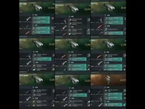 eve爆好装备，eve什么武器适合pve插图1