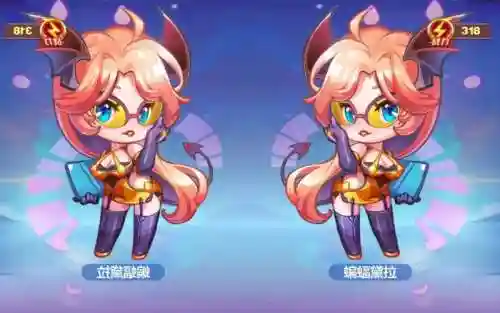 蝙蝠黛拉技能持续几秒，蝙蝠必带技能插图1