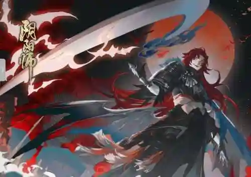 阴阳师里面技能是伞剑，阴阳师伞剑的守护10黑科技插图