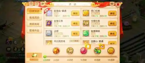 游戏打装备可以赚钱吗，打游戏装备能赚钱吗
