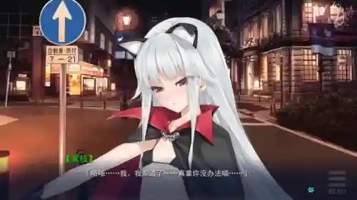 美少女万华镜1中文攻略，美少女万华镜1cg攻略插图1