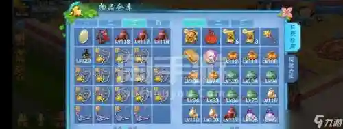 变异宝宝怎么增加5技能，变异宝宝怎么出插图