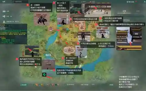 剑网三锻刀厅老五技能表，剑三锻刀厅怎么打插图