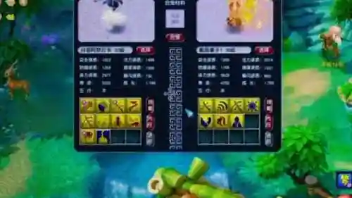 梦幻西游野生炼妖出野0，梦幻炼妖野生加野生插图