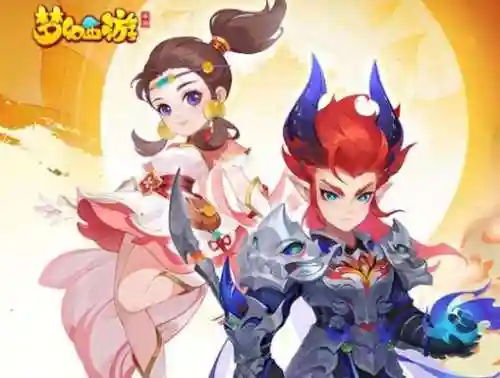 vivo梦幻西游版本下载，梦幻西游vivo版官网插图