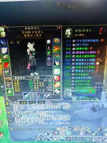 角斗士英雄装备获得，角斗士套装那个boss概率大插图1