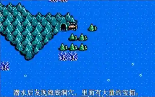 最终幻想3pc版详细攻略，最终幻想3攻略视频