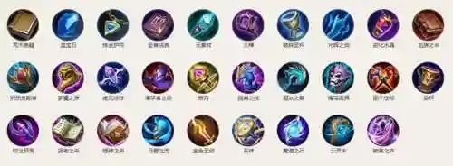 法师后期出什么装备好，法师后期出什么装备好用
