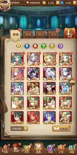 闪烁之光不同系阵容搭配,闪烁之光各系最强阵容插图 闪烁之光不同系阵容搭配,闪烁之光各系最强阵容插图