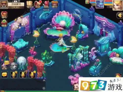 梦幻西游2海洋家具，梦幻西游海洋家具多少钱插图1