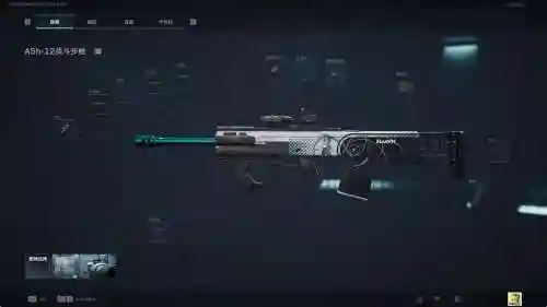 1212武器改版，武器+12会碎吗插图1