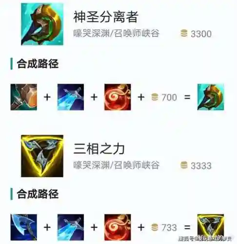 暗黑ez出什么装备，暗黑ez出什么装备好