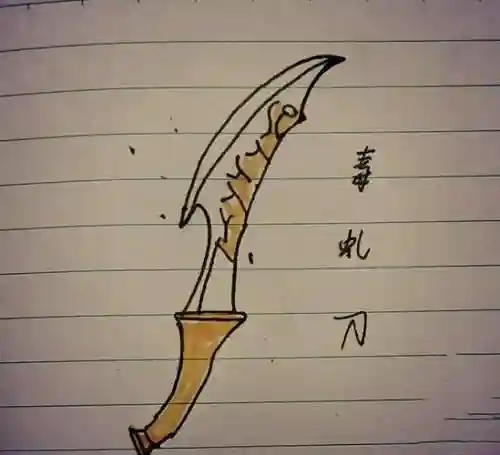 适合鬼的武器，鬼使用的武器是什么插图1