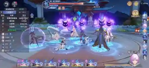 境界手游第五关攻略,境界第6关插图 境界手游第五关攻略,境界第6关插图