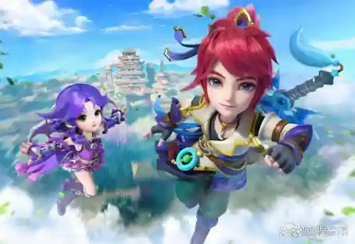 梦幻西游吾与其说，吾生梦幻间插图1