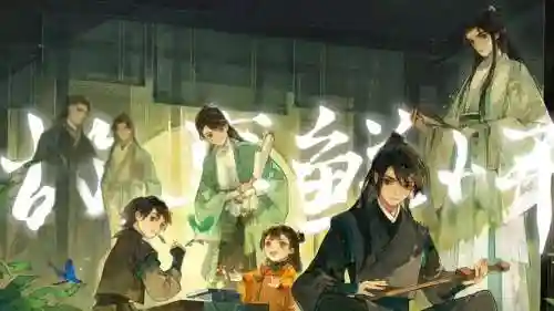 六爻配音阵容搭配,六爻配音演员插图 六爻配音阵容搭配,六爻配音演员插图