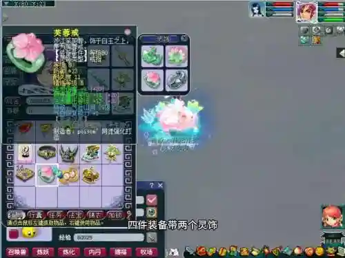 梦幻西游是不是兼容win10，梦幻西游兼容win10吗