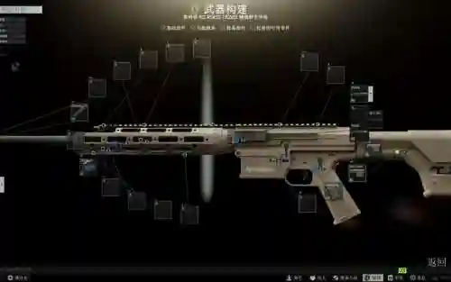 未完成的武器，未完成的武器有哪些插图