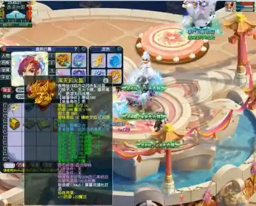 梦幻西游最精彩服战，梦幻最强服战