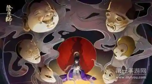 阴阳师面具法师阵容搭配，阴阳师面具ssr插图1