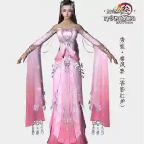 剑网三七秀带什么技能，剑三七秀配装pve插图