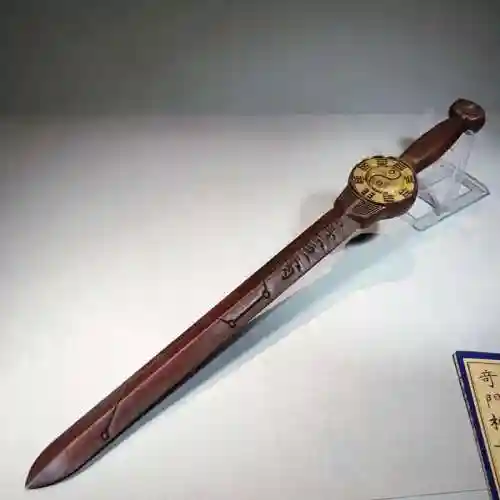 神传道士武器，神传道士武器排名插图1