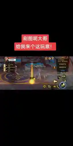 刷ss的攻略，ss练级快吗插图1