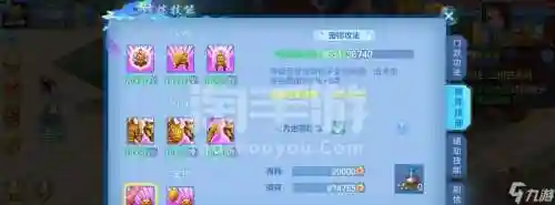 变异宝宝怎么增加5技能，变异宝宝怎么出