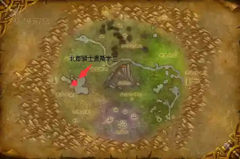 北郡骑士麦斯米兰技能，北郡骑士麦斯米兰任务插图1