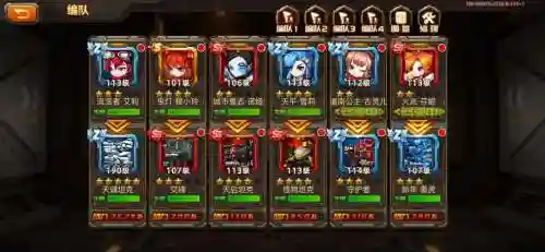 合金装备全武器解锁，合金装备技巧