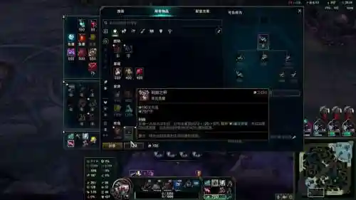 克隆恶心阵容搭配，克隆模式出装插图